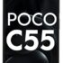 POCO M6 Pro 5G (Forest Green, 6GB RAM, 128GB Storage)