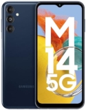 Samsung Galaxy M14 5G (Berry Blue,6GB,128GB)|50MP Triple Cam|Segment’s Only 6000 mAh 5G SP|5nm Processor|2 Gen. OS Upgrade & 4 Year Security Update|12GB RAM with RAM Plus|Android 13|Without Charger