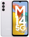 Samsung Galaxy M14 5G (ICY Silver,4GB,128GB)|50MP Triple Cam|Segment’s Only 6000 mAh 5G SP|5nm Processor|2 Gen. OS Upgrade & 4 Year Security Update|12GB RAM with RAM Plus|Android 13|Without Charger